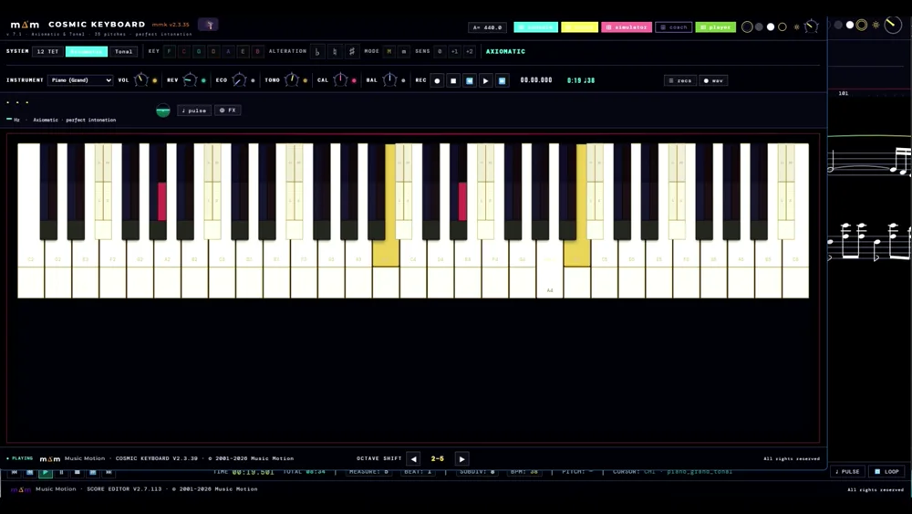 Cosmic Keyboard